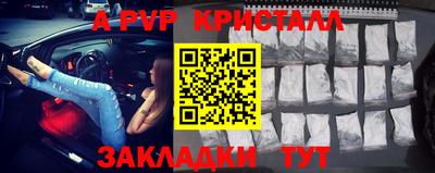 прущая мука Усть-Джегута