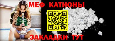 прущая мука Усть-Джегута