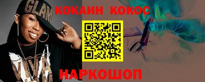 прущая мука Усть-Джегута