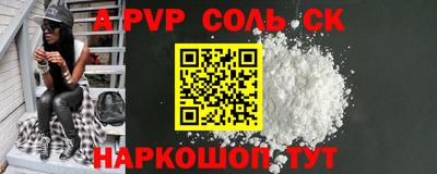 прущая мука Усть-Джегута