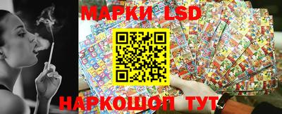 прущая мука Усть-Джегута