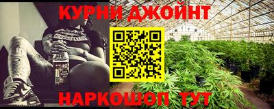 прущая мука Усть-Джегута