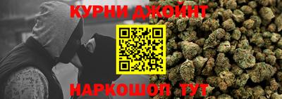 стафф Усть-Илимск