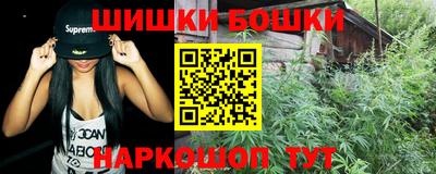прущая мука Усть-Джегута