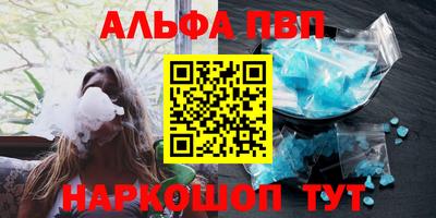 прущая мука Усть-Джегута