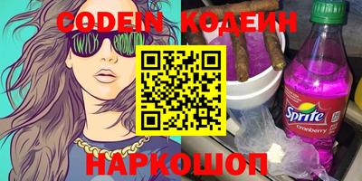 прущая мука Усть-Джегута