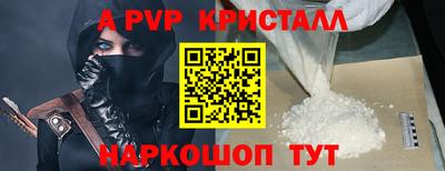 прущая мука Усть-Джегута