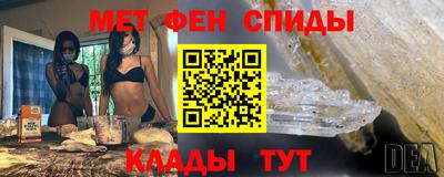 прущая мука Усть-Джегута
