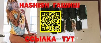 прущая мука Усть-Джегута