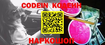 прущая мука Усть-Джегута